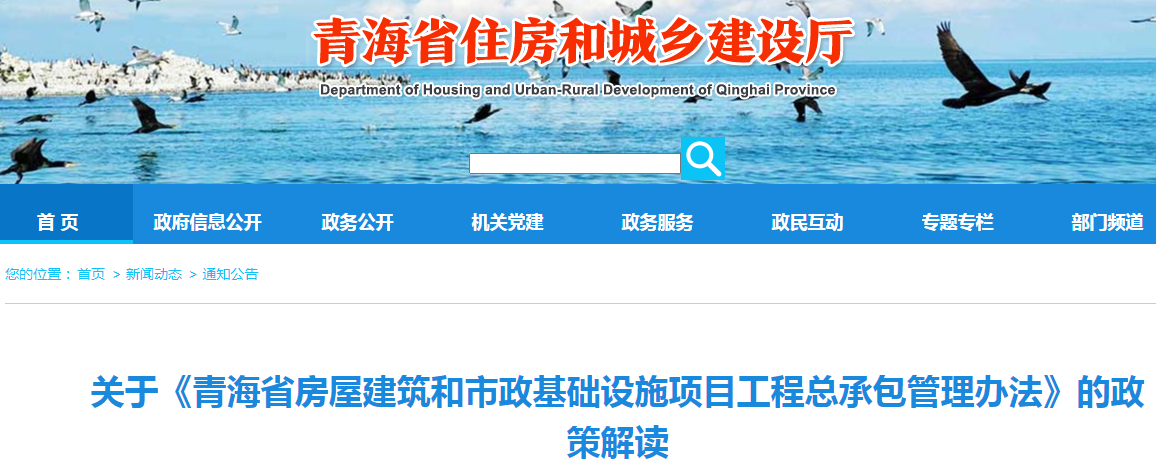 企業(yè)微信截圖_17032100679501.png