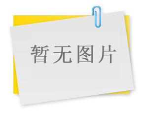 福建省住房和城鄉(xiāng)建設(shè)廳發(fā)布關(guān)于在國有企業(yè)投資項目全面推行施工過程結(jié)算的通知