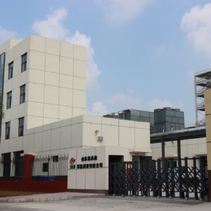 山東福永利環(huán)?？萍加邢薰窘ㄔO(shè)工程